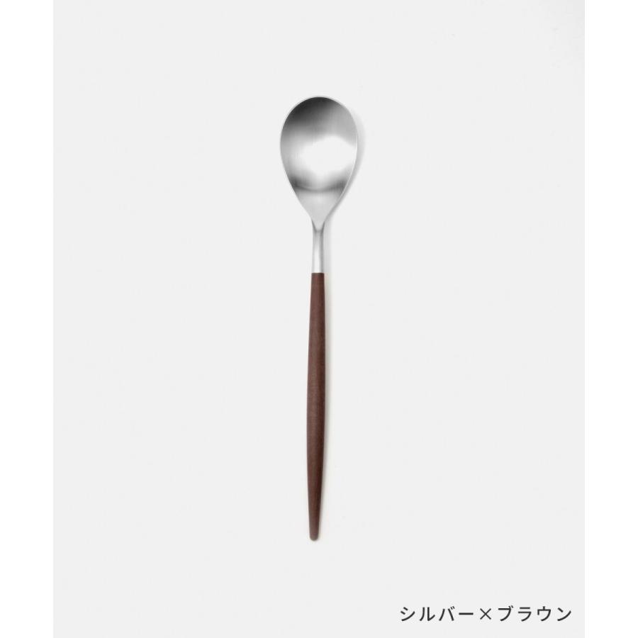 Cutipol（クチポール） Cutipol MI05 カトラリー ミオ 食器 テーブル