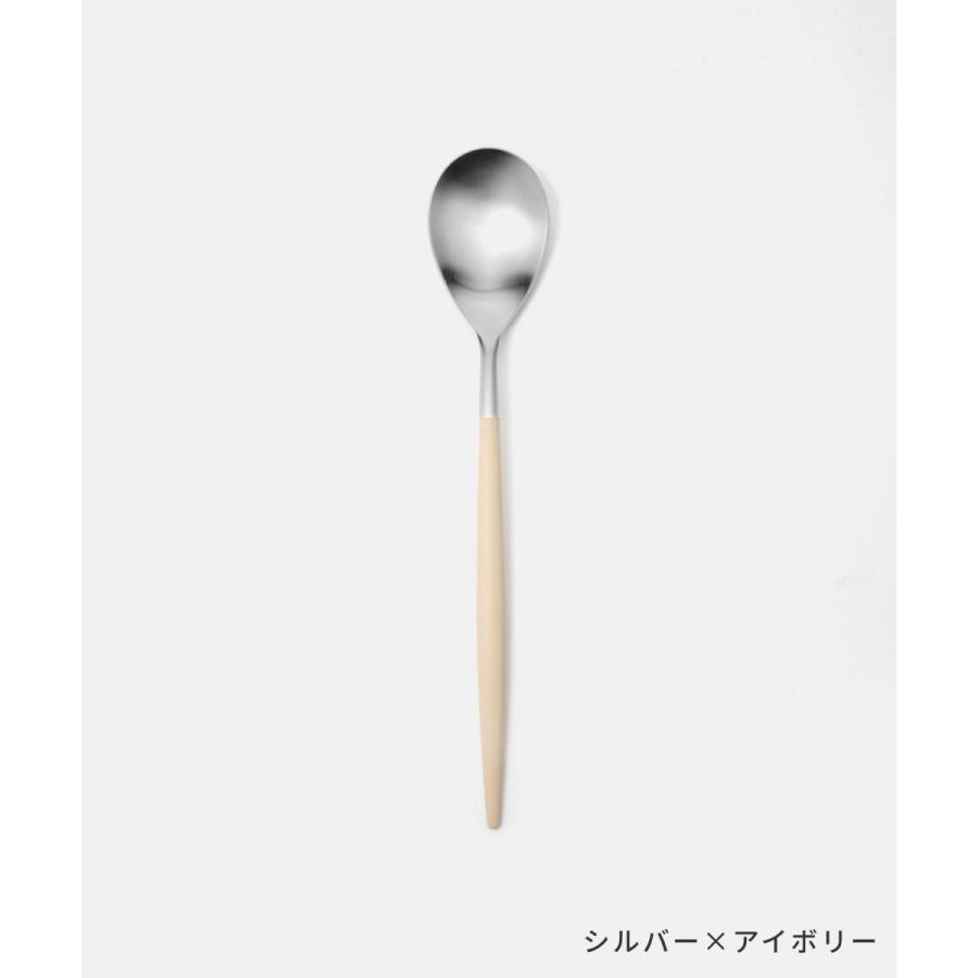 Cutipol（クチポール） Cutipol MI05 カトラリー ミオ 食器 テーブル