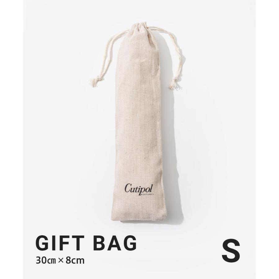 クチポール Cutipol CB ギフト 雑貨 リネン袋(麻) 袋単品 プレゼント 北欧 キュテポール 贈り物 ロゴ入り ブランド 結婚祝い カトラリーセット クリスマ 爆買 | Cutipol