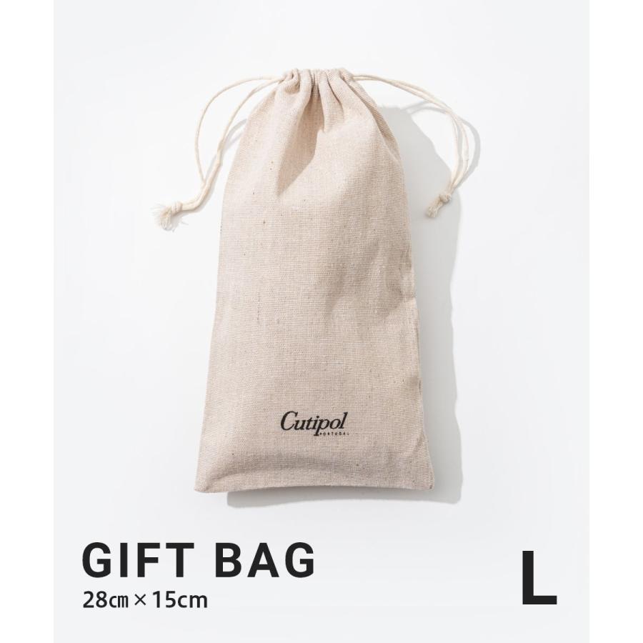 クチポール Cutipol CBM ギフト 雑貨 リネン袋(麻) 袋単品 プレゼント 北欧 キュテポール 贈り物 ロゴ入り ブランド 結婚祝い カトラリーセット クリス  爆買 | Cutipol