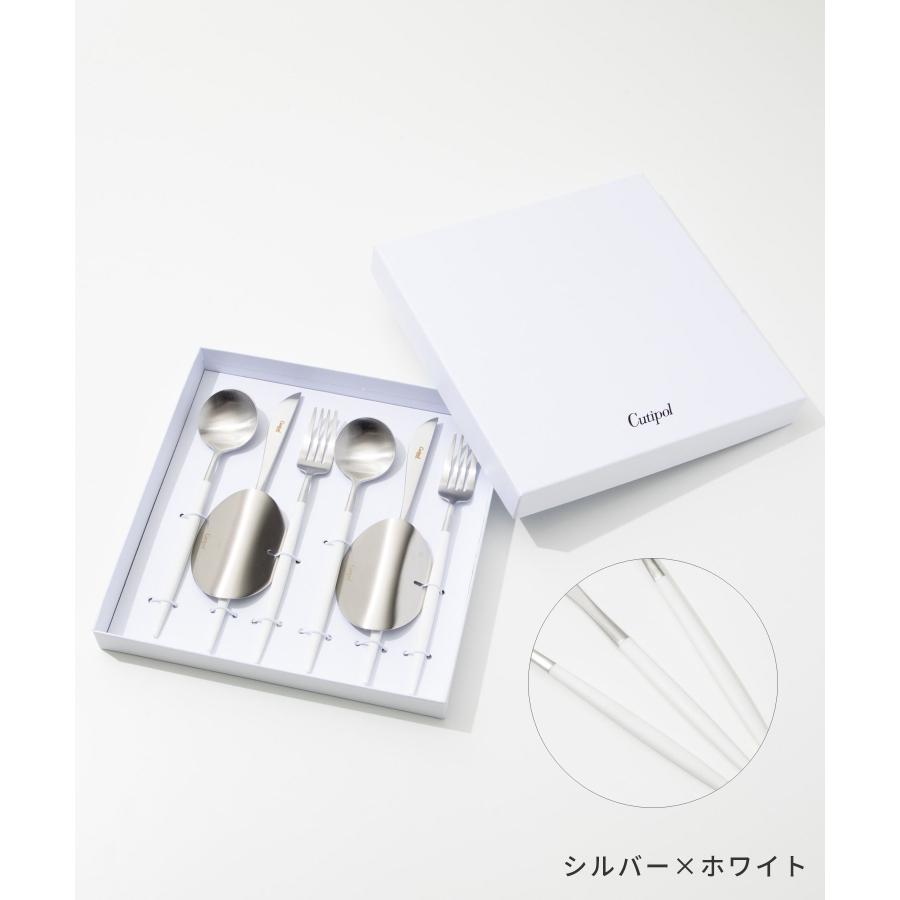 クチポール Cutipol ゴア 食器 6点セット テーブル スプーン フォーク ナイフ ギフトボックス付 6点用 GOA TABLE KNIFE FORK SPOON 各2本 化粧箱入り 爆買 | Cutipol | 16