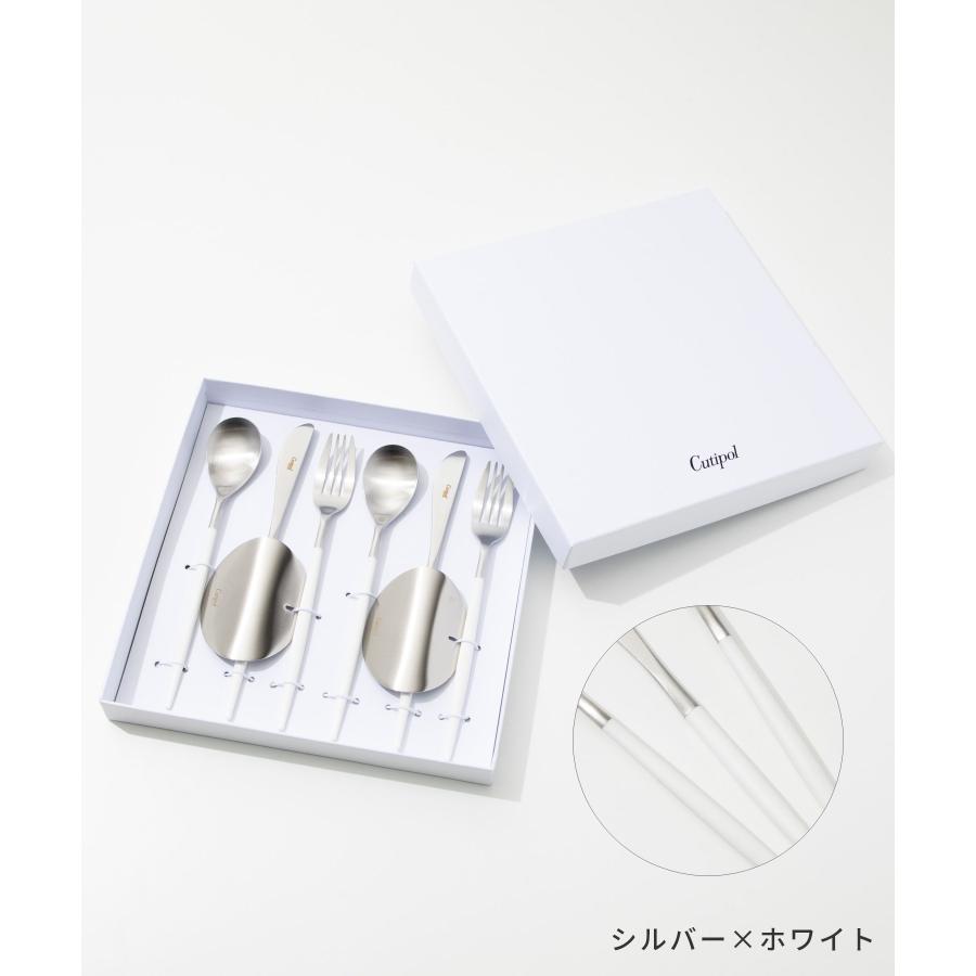 クチポール Cutipol ミオ 食器 6点セット テーブル スプーン フォーク ナイフ ギフトボックス付 6点用 MIO TABLE KNIFE FORK SPOON 化粧箱入り 爆買 | Cutipol | 16