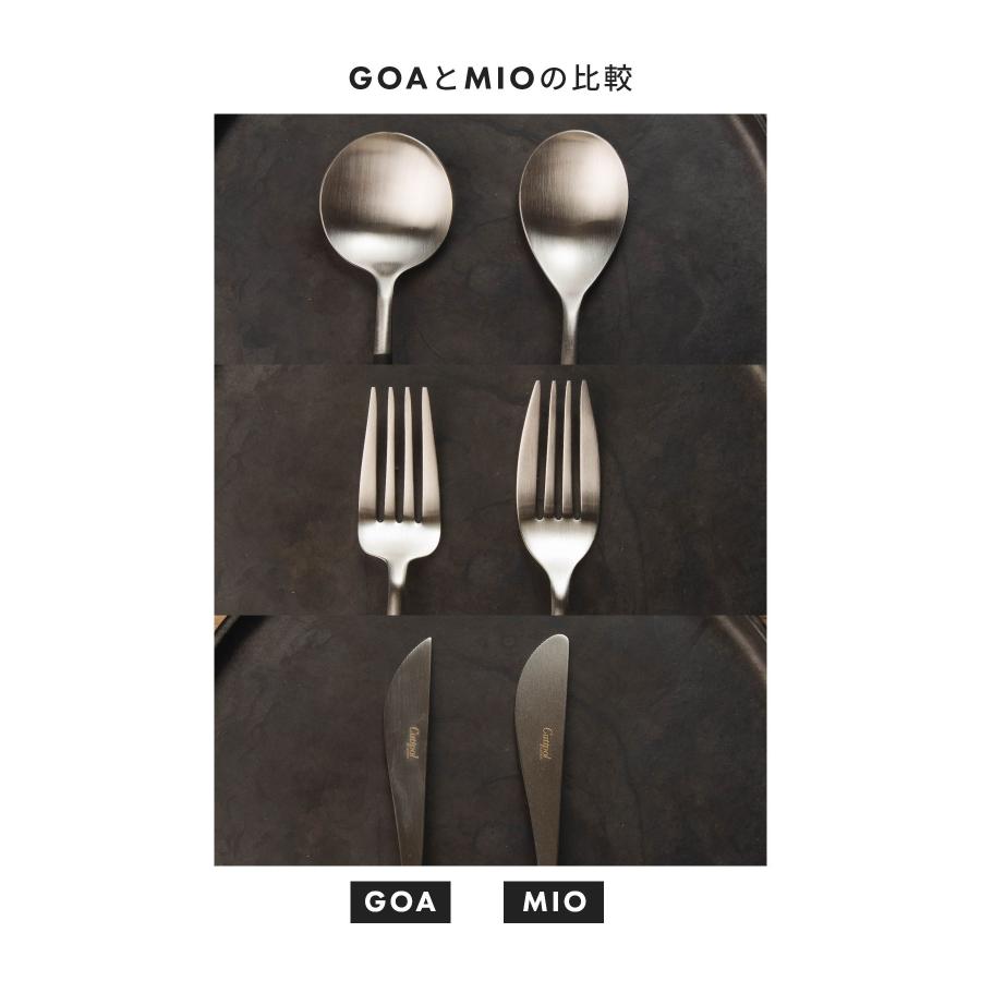 クチポール Cutipol ミオ 食器 6点セット テーブル スプーン フォーク ナイフ ギフトボックス付 6点用 MIO TABLE KNIFE FORK SPOON 化粧箱入り 爆買 | Cutipol | 17