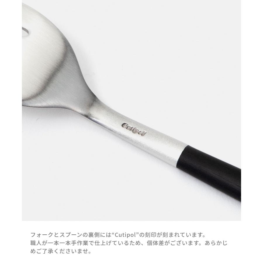 クチポール Cutipol ミオ 食器 6点セット テーブル スプーン フォーク ナイフ ギフトボックス付 6点用 MIO TABLE KNIFE FORK SPOON 化粧箱入り 爆買 | Cutipol | 09