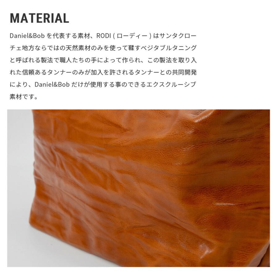 ダニエル&ボブ DANIEL&BOB ショルダーバッグ メンズ バック 2way トートバッグ ダニエルアンドボブ 全7色 P034-1836 爆買 | Daniel & Bob | 05