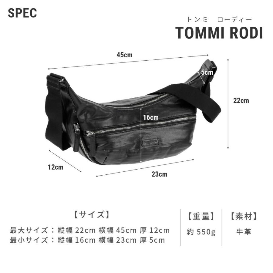 ダニエル&ボブ DANIEL&BOB ボディバッグ メンズ バック トンミ TOMMI ダニエルアンドボブ ローディー レザー カジュアル オフィス ショルダー P305-1836｜u-stream｜13