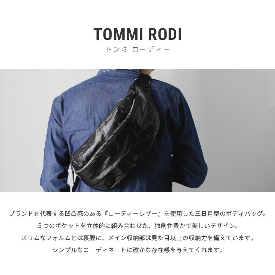 ダニエル&ボブ DANIEL&BOB ボディバッグ メンズ バック トンミ TOMMI ダニエルアンドボブ ローディー レザー カジュアル オフィス ショルダー P305-1836｜u-stream｜03