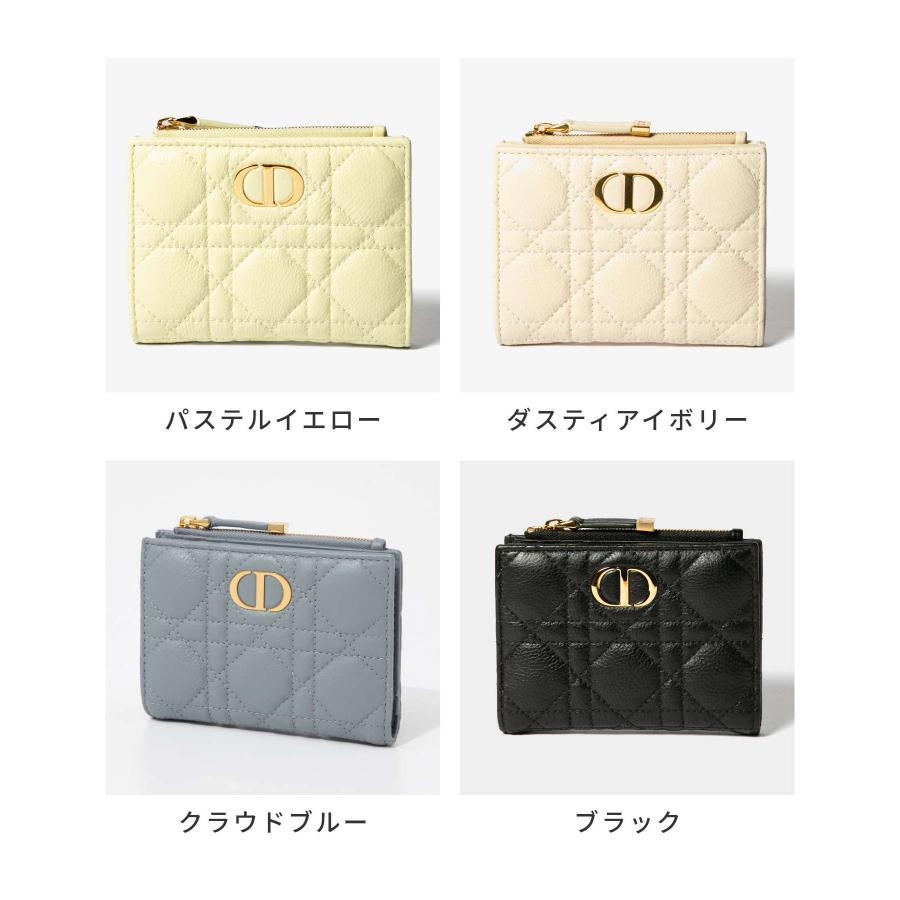 Christian Dior ディオール Caro Dahlia ウォレット S5173UWHC
