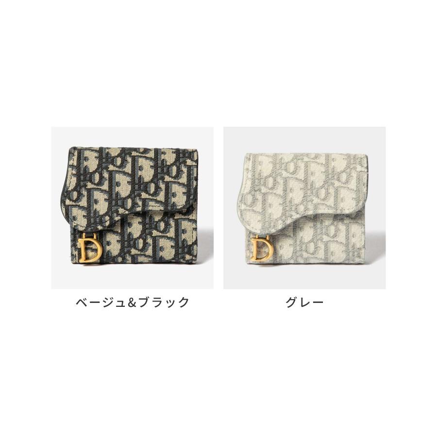 Christian Dior 折り財布 限定 【新品同様】Christian Dior ピンク ディオール折り財布