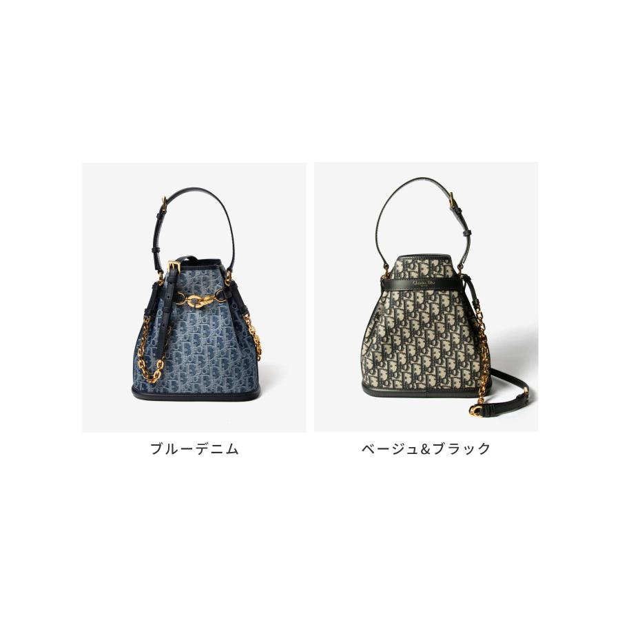 Christian Dior（クリスチャン・ディオール） Dior ディオール C'est