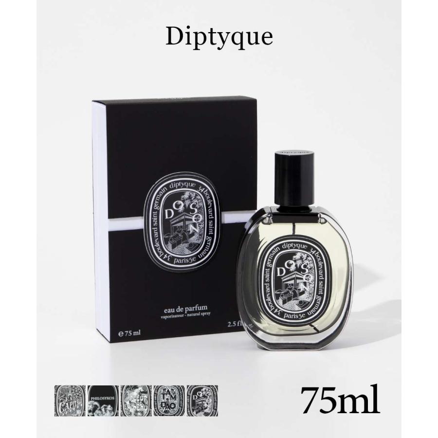 ディプティック Diptyque オー キャピタル / フィロシコス / タムダオ / フルール ドゥ ポー / ドソン オードパルファン 75ml  香水 : dip0000001002 : U-STREAM - 通販 - Yahoo!ショッピング