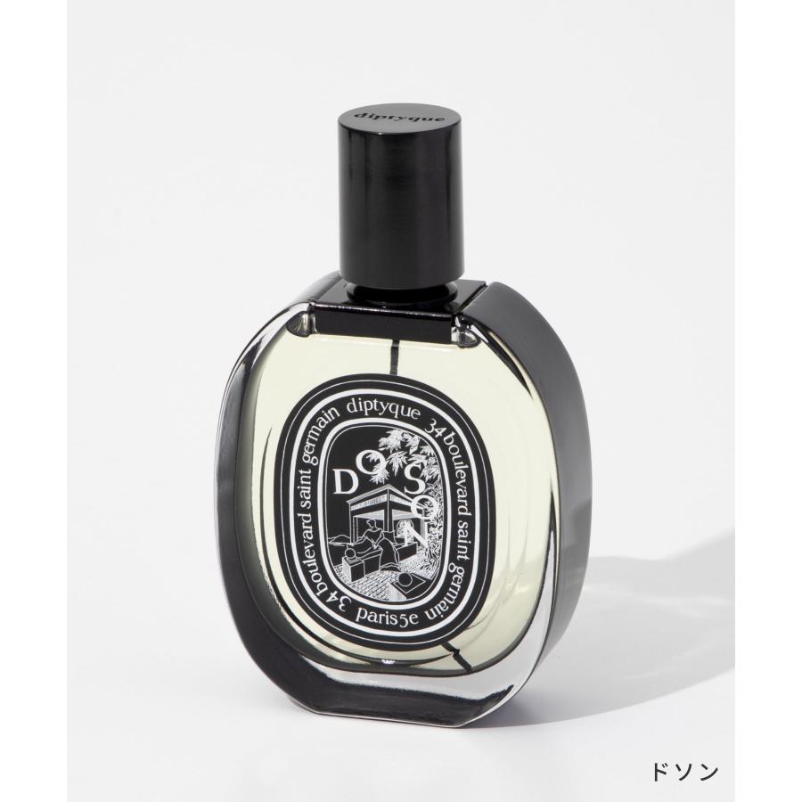 ディプティック Diptyque オー キャピタル / フィロシコス / タムダオ / フルール ドゥ ポー / ドソン オードパルファン 75ml 返品交換対象外 爆買 | diptyque | 18