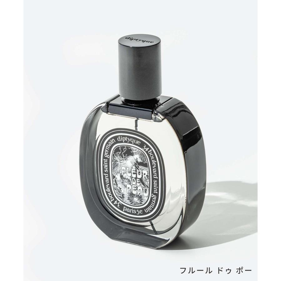 diptyque オーキャピタル　75ml 楽天市場】＼800円OFFクーポン／ディプティック オー ド