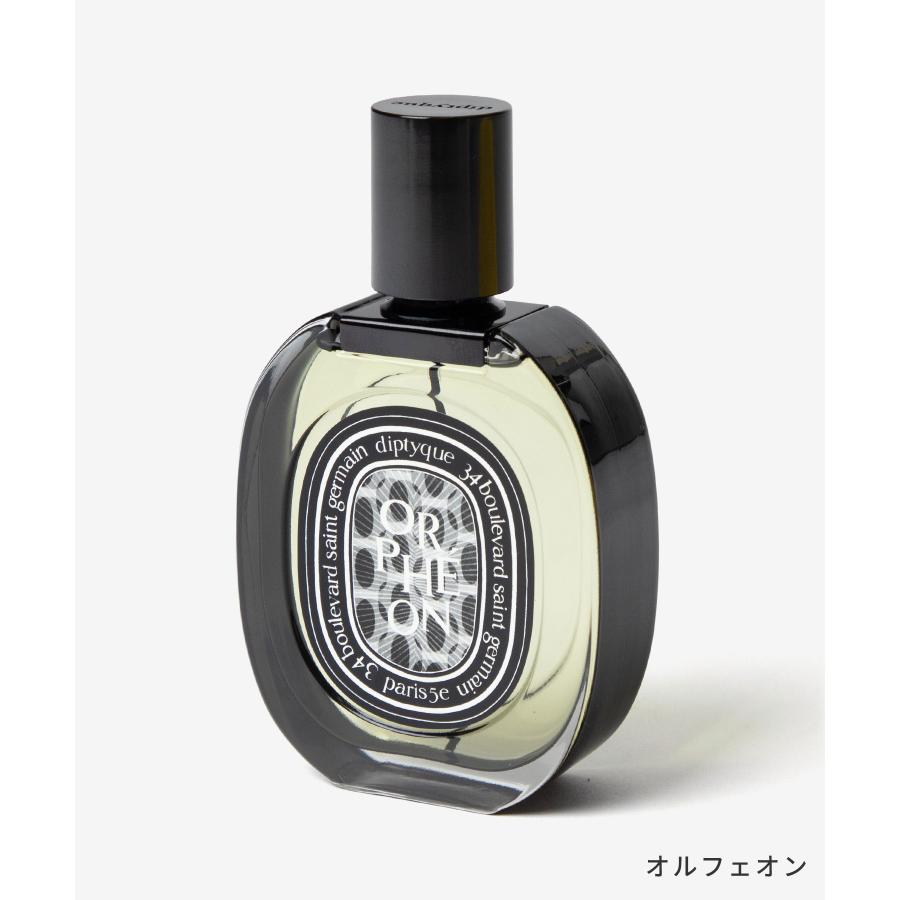 diptyque（ディプティック） オー キャピタル / フィロシコス