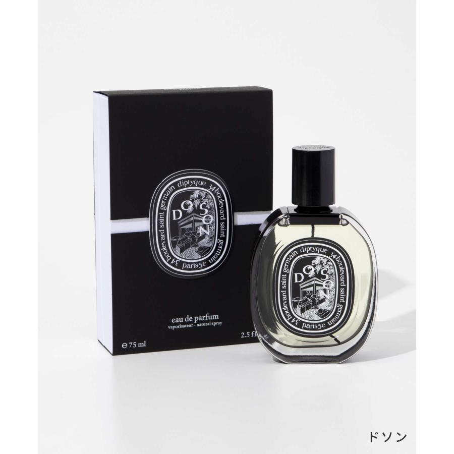diptyque ディプティック Diptyque オー キャピタル diptyque ディプティック Diptyque オー キャピタル
