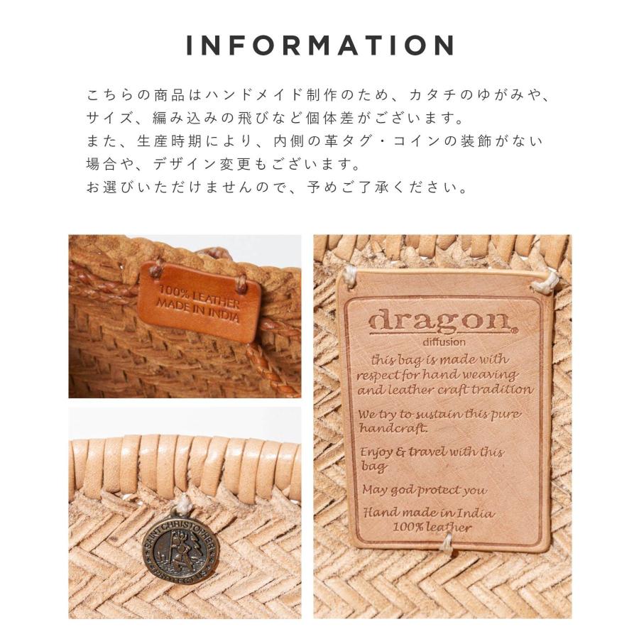 DRAGON DIFFUSION ドラゴンディフュージョン 8811 ハンドバッグ DRAGON DIFFUSION ドラゴンディフュージョン 8811 ハンドバッグ