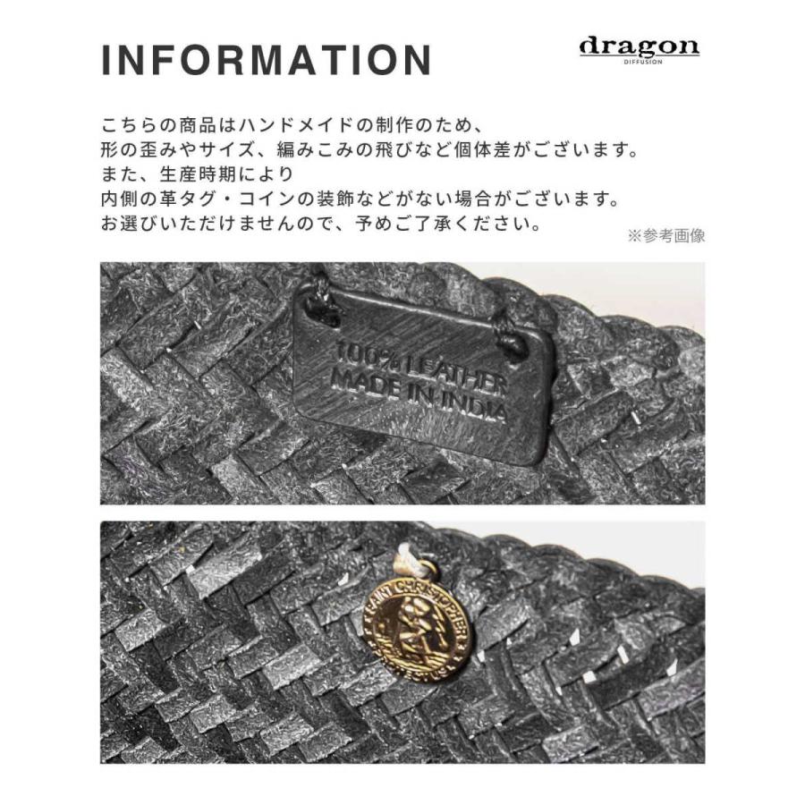 DRAGON DIFFUSION ドラゴンディフュージョン DRAGON DIFFUSION 8865