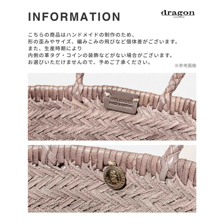DRAGON ドラゴン 【未使用】SANTA CROCE BIG メッシュバッグ Dragon Diffusion - Santa Croce Big Black