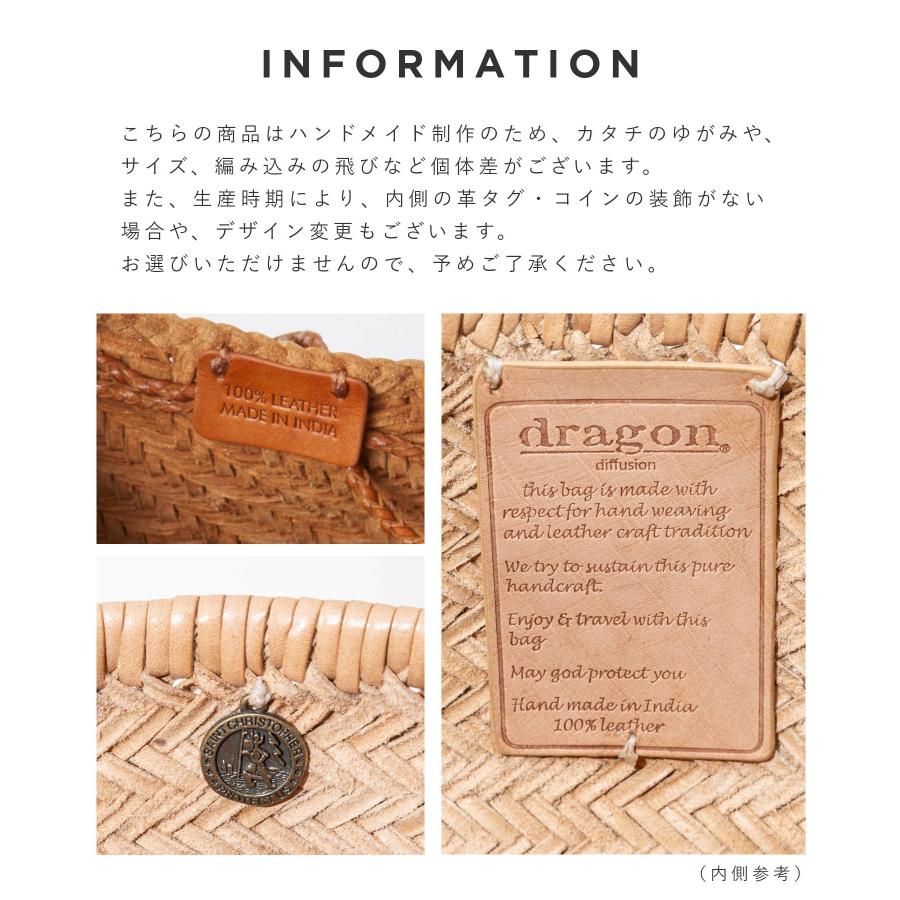 DRAGON DIFFUSION 8938 MINSU BAG ドラゴン dragon ドラゴン : 8938 MINSU BAG メッシュショルダーバッグ | Bag
