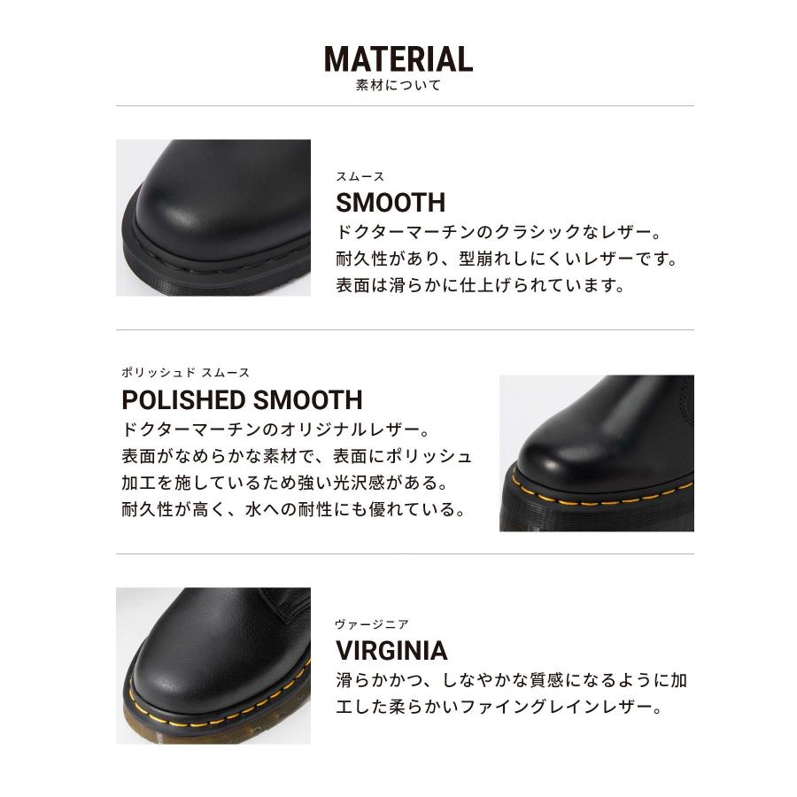 ドクターマーチン Dr.Martens 3989 ブローグシューズ Yellow Stitch Brogue Shoes イエローステッチ 22210001 レースアップ メンズ シューズ ブラック 爆買 | Dr.Martens | 15