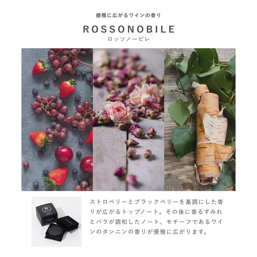 ドットール・ヴラニエス Dr.Vranjes CARPARFUM RIFILL カーパルファム リフィル 詰替え用 車専用 車 芳香剤 ディフューザー  返品交換対象外 爆買 | DR. VRANJES | 03