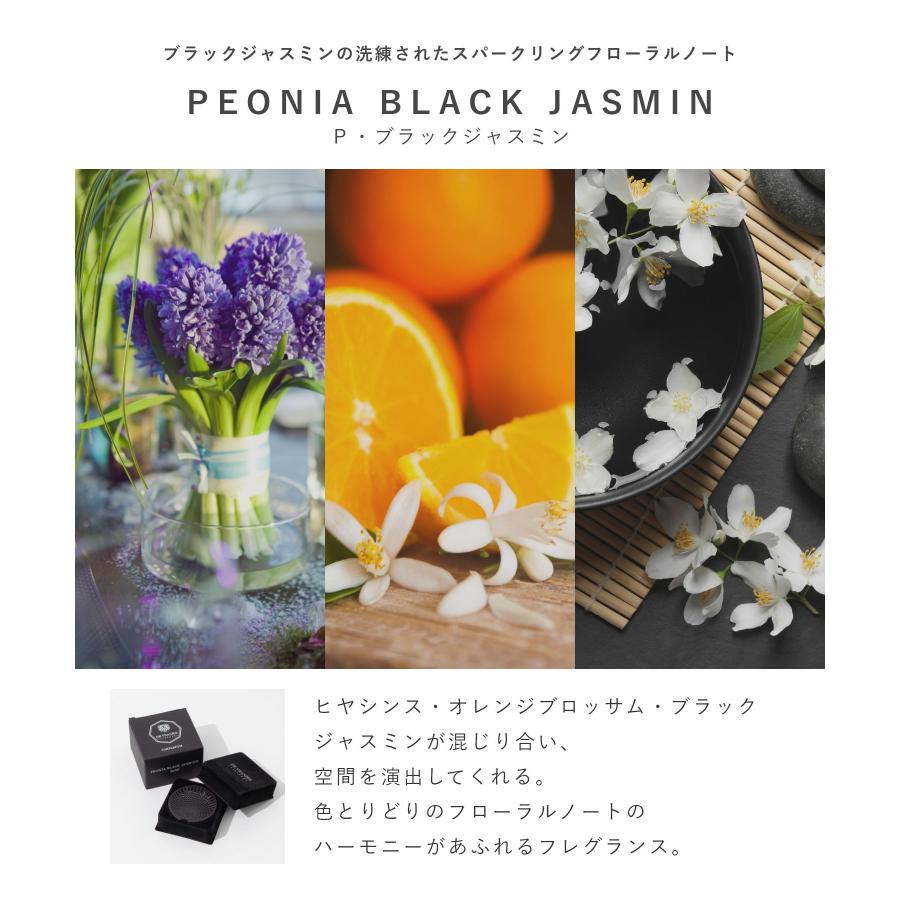 ドットール・ヴラニエス Dr.Vranjes CARPARFUM RIFILL カーパルファム リフィル 詰替え用 車専用 車 芳香剤 ディフューザー  返品交換対象外 爆買 | DR. VRANJES | 07