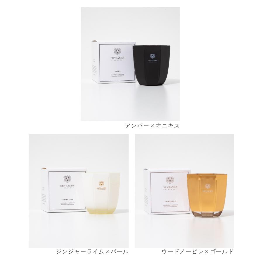【新品未使用】最安値‼️ドットールヴラニエス アロマキャンドル DR. VRANJES（ドットール・ヴラニエス） Dr.Vranjes CANDELE D'ARREDO