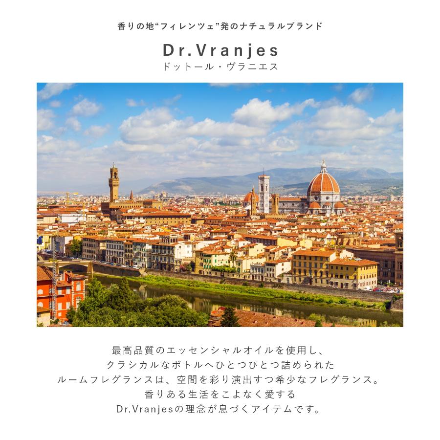 ドットール・ヴラニエス Dr.Vranjes CANDELE D’ARREDO キャンドル 500g ユニセックス アロマ 香り ルームフレグランス HOME FRAGRANCE 爆買 | DR. VRANJES | 10