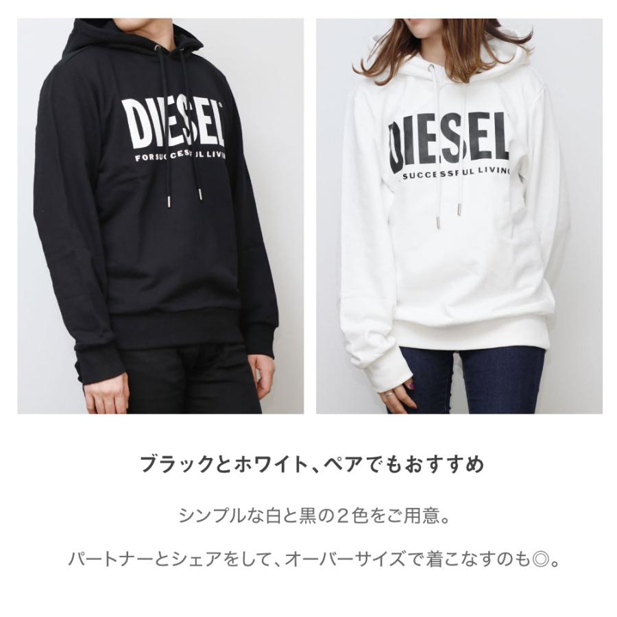 ディーゼル パーカー DIESEL ユニセックス 00SAQJ 0BAWT メンズ レディース フーディー｜u-stream｜03