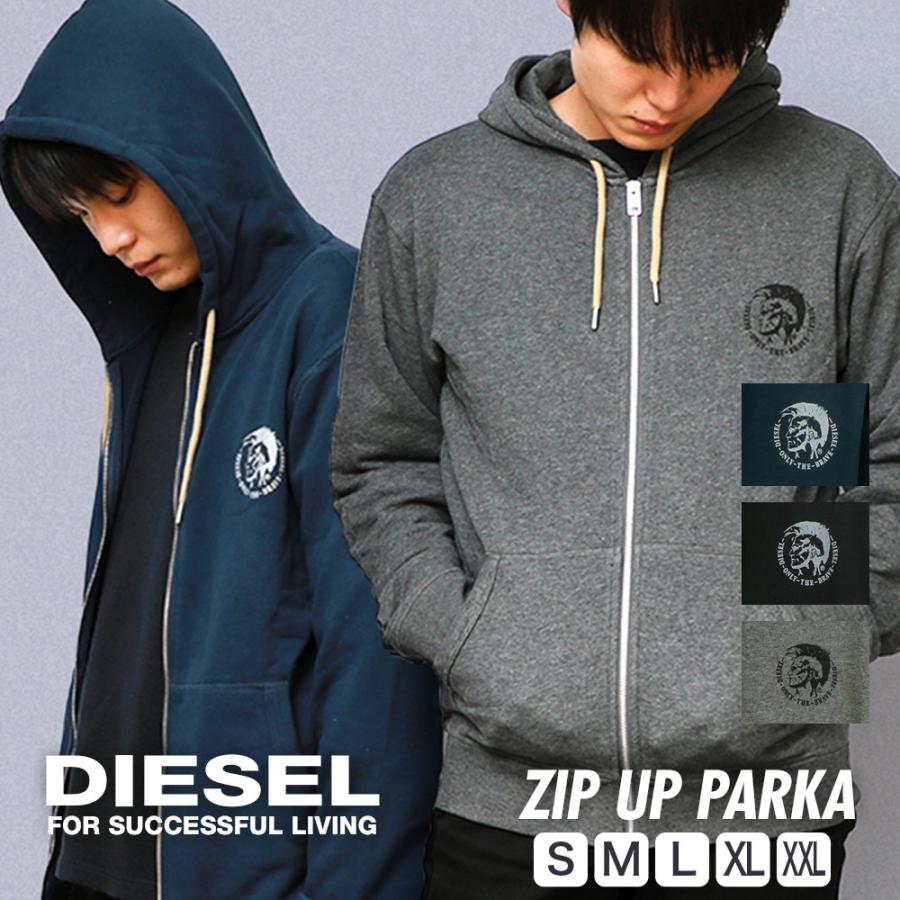 DIESEL ディーゼル パーカー メンズ UMLT BRANDON Z トレーナー DIESEL ディーゼル パーカー メンズ UMLT BRANDON Z トレーナー