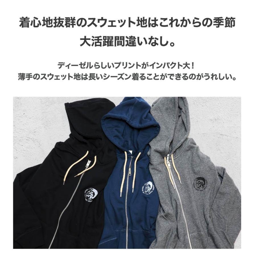 DIESEL ディーゼル パーカー メンズ UMLT BRANDON Z トレーナー DIESEL ディーゼル パーカー メンズ UMLT BRANDON Z トレーナー