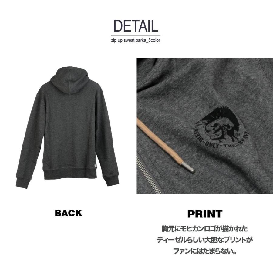 極美品 DIESEL スウェット パーカー ナイロン フード付き トレーナー DIESEL ディーゼル パーカー メンズ フーディー フード