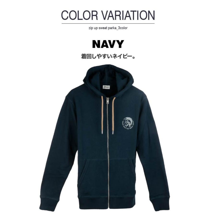 新品未使用 M DIESEL ディーゼル スエットカーディガンパーカー ア48 F-REGGY-HOOD-DIV WOMEN: デニムディヴィジョンパーカー