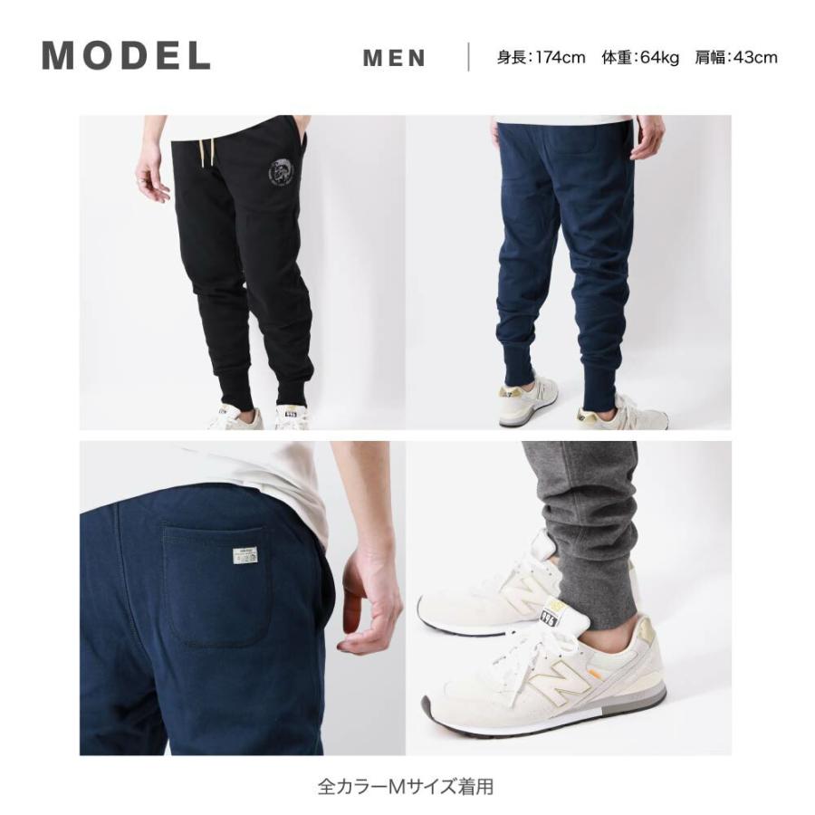 DIESEL ディーゼル スウェット メンズ 00ST1N-0CAND ボトムス