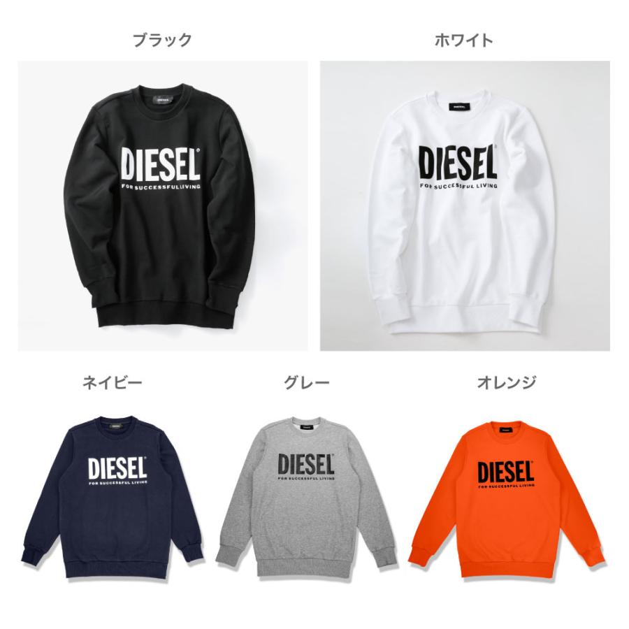 Men's Zip-up sweatshirt with metallic logo | Grey | Diesel