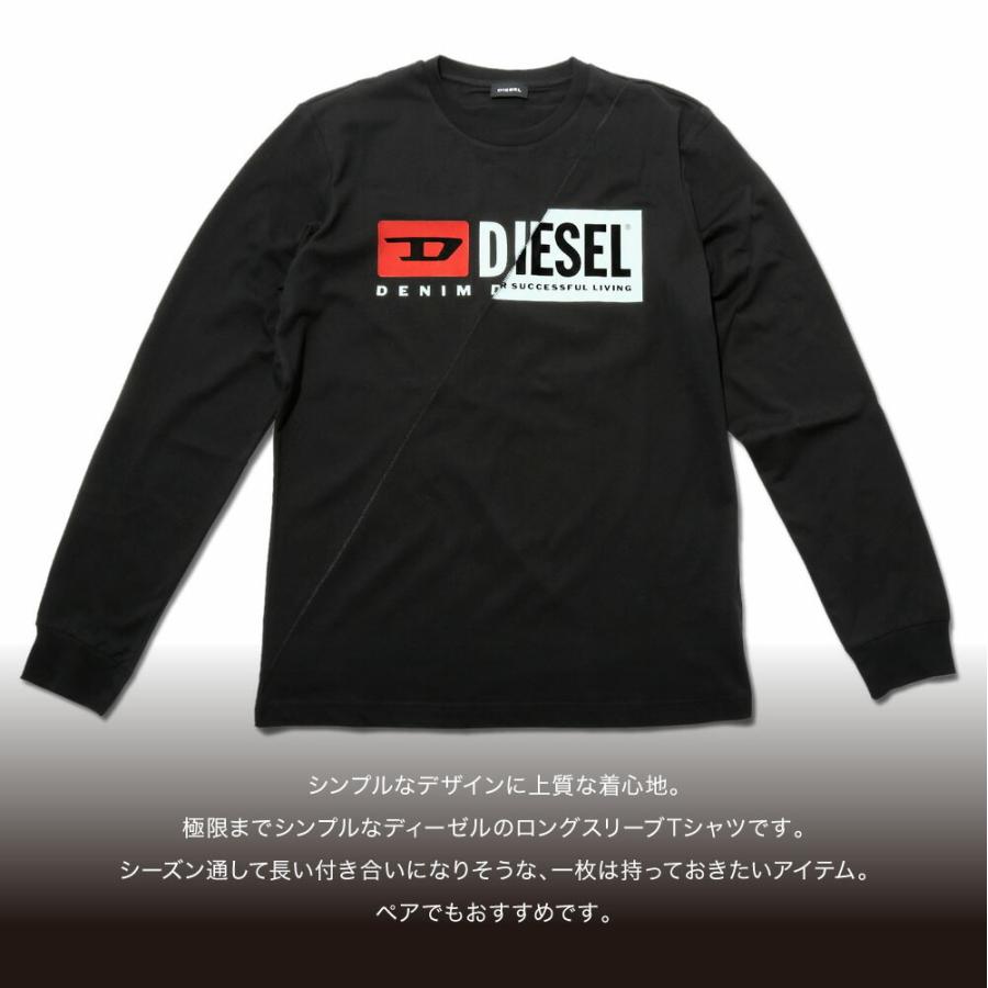 ディーゼル Diesel T Diego Ls Cuty メンズ トップス Tシャツ 長袖 カットソー ボックスロゴ A 0091a Dsa A U Stream 通販 Yahoo ショッピング