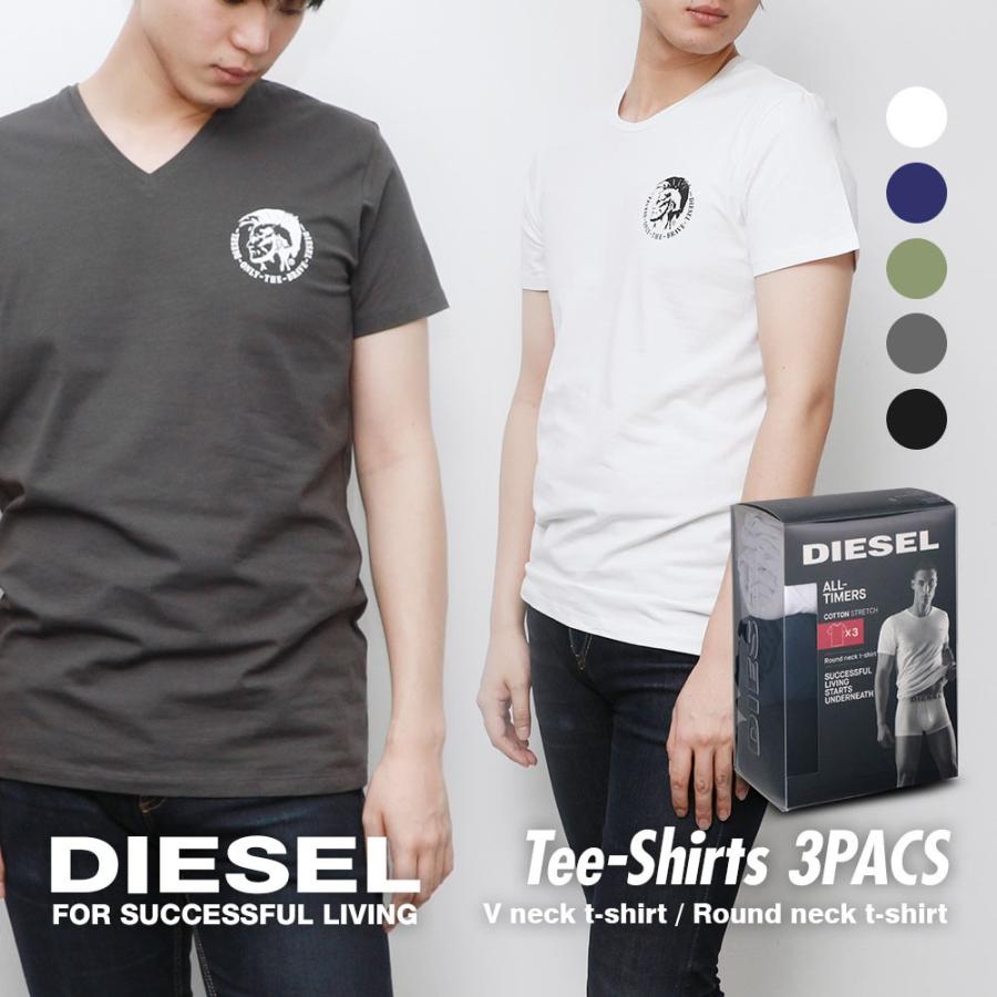 ディーゼル 3枚セットtシャツ 5色8パターン メンズ トップス Tシャツ Vネック カットソー クルーネック ティーシャツ シャツ カジュアル 激安 通販販売