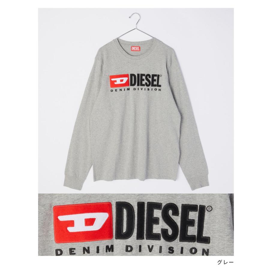 DIESEL 長袖Tシャツ グレー T-RAWGY 長袖Tシャツ｜グレー｜メンズ｜DIESEL