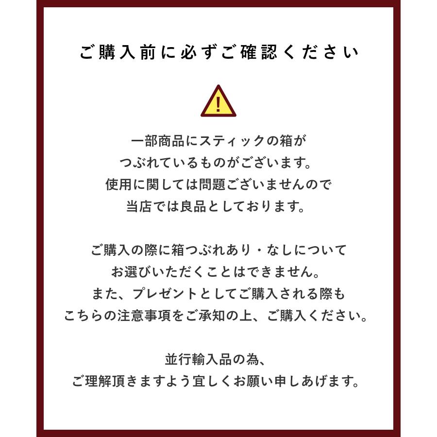 スティク付き☆ドット−ルヴラニエス500ml DR. VRANJES（ドットール・ヴラニエス） ディフューザー 500mL ルーム