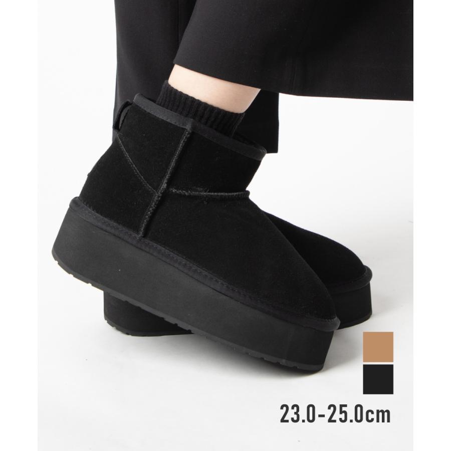 正規品】 エミュ EMU Australia PLATFORM MICRO WOOL プラットフォーム