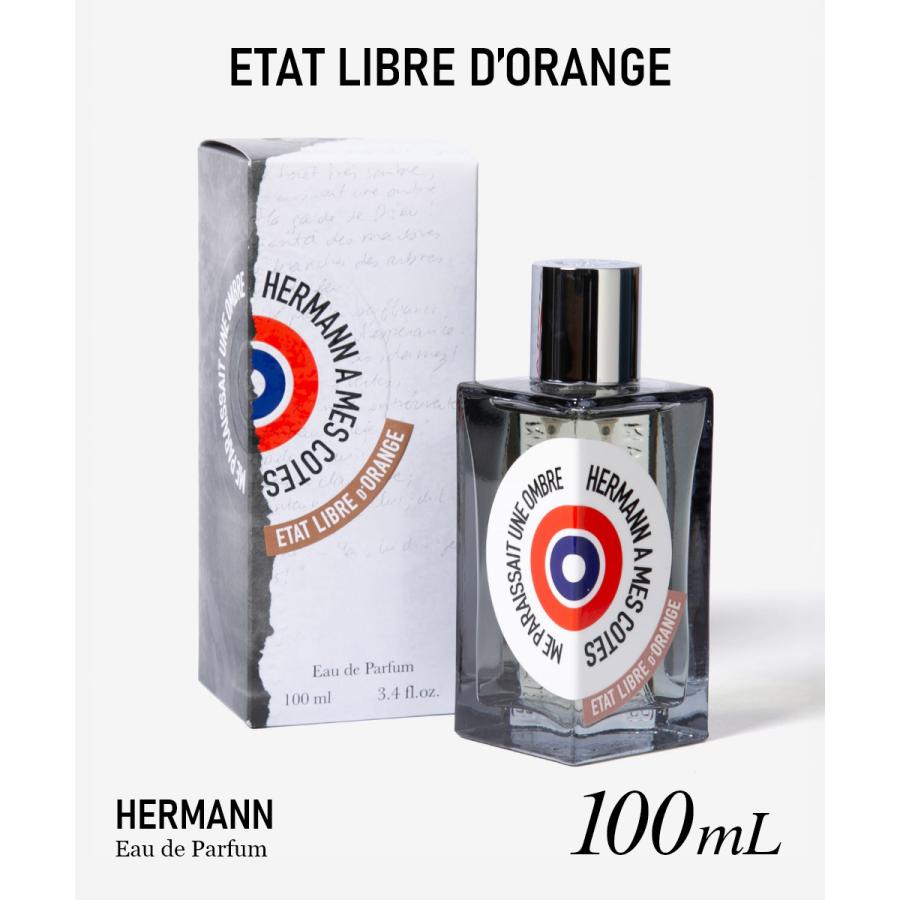エタ リーブル ド オランジェ ETAT LIBRE D’ORANGE HERMANN  エルマン オードパルファム 100mL ユニセックス フレグランス 返品交換対象外 爆買 | 