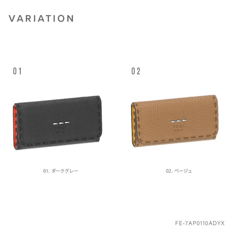 FENDI フェンディ キーケース メンズ ブランド小物 6連フック FENDI フェンディ キーケース メンズ ブランド小物 6連フック