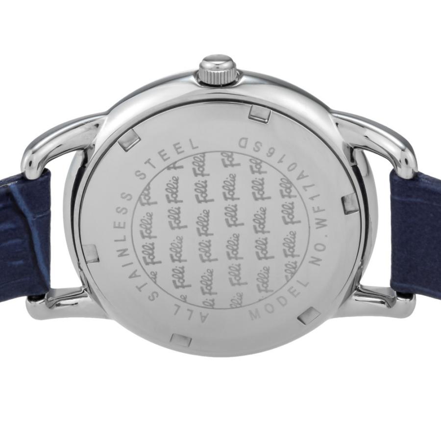 フォリフォリ Folli Follie Vintage Candy レディース 腕時計 Wf17a016sds Bl ブランド ギリシャ ウォッチ Ff Wf17a016sds Bl U Stream 通販 Yahoo ショッピング