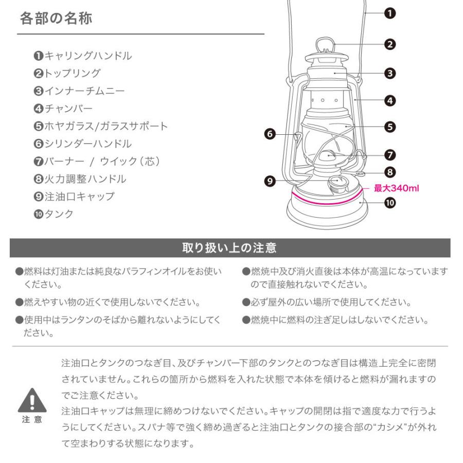 FEUER HAND（フュアハンド） FEUERHAND 276 BRONZE SPARKLING ランタン