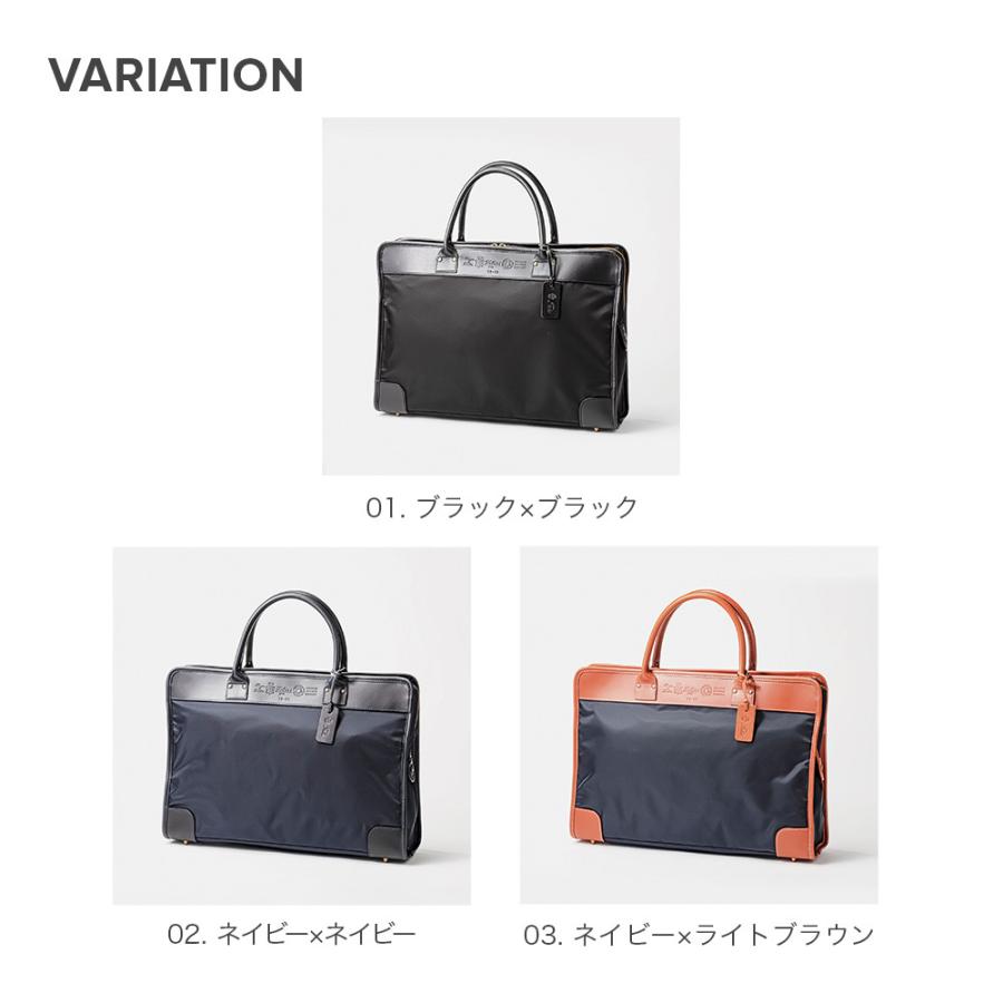 Felisi フェリージ 12/39 DS ブリーフケース メンズ バッグ ビジネス