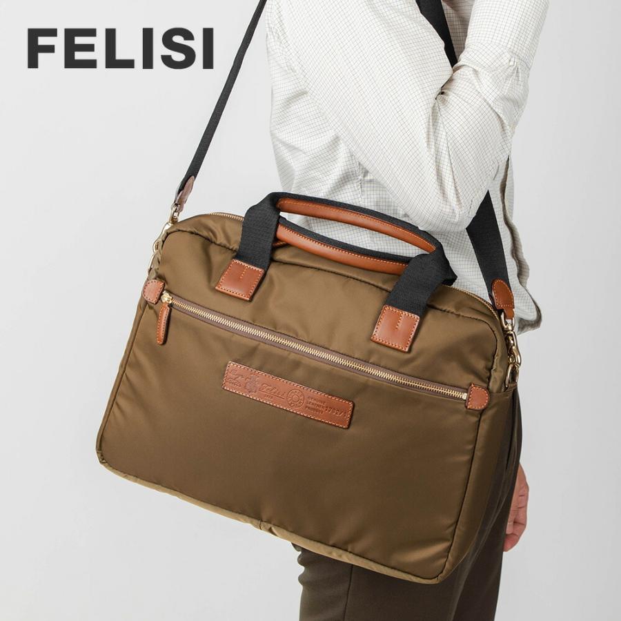 Felisi（フェリージ） Felisi 1782/1 DS ブリーフケース メンズ