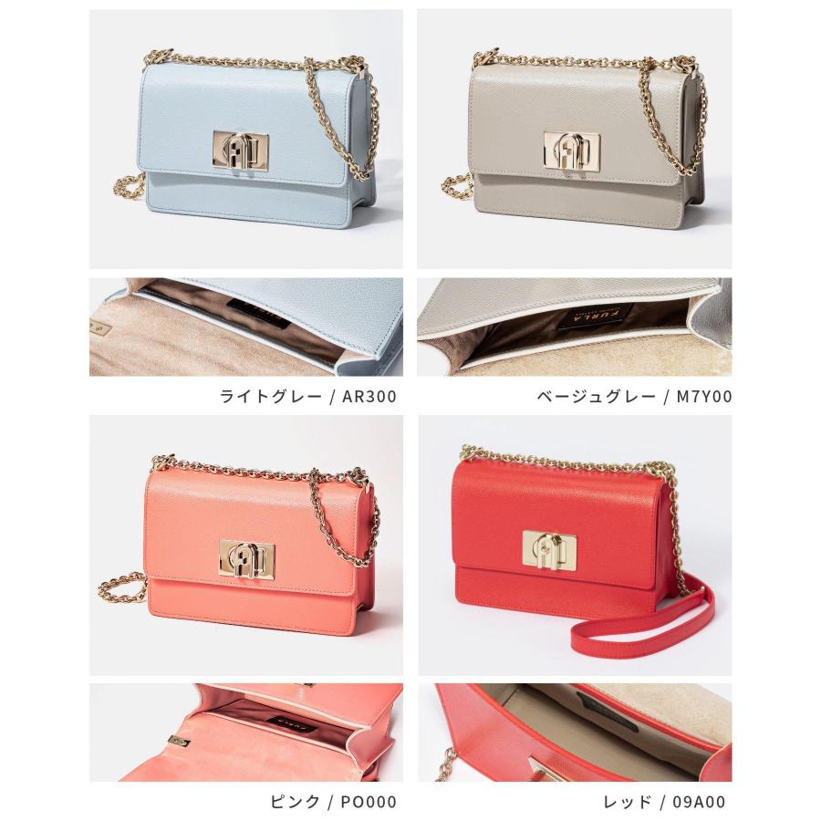 FURLA フルラ BAFKACO ARE000 ショルダーバッグ レディース FURLA フルラ BAFKACO ARE000 ショルダーバッグ レディース