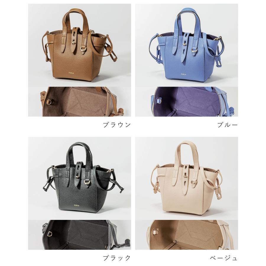 FURLA フルラ BASRFUA HSF000 ハンドバッグ レディース バッグ
