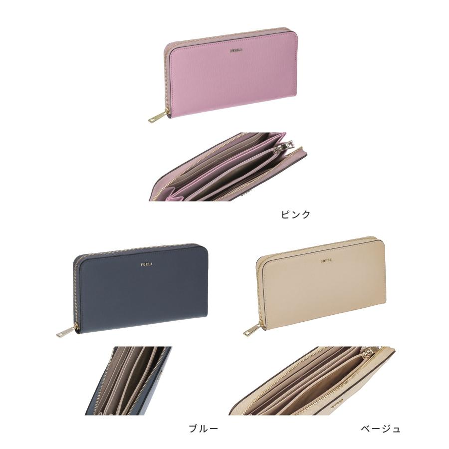 FURLA フルラ PCX7UNO B30000 長財布 レディース 財布 バビロン FURLA フルラ PCX7UNO B30000 長財布 レディース 財布 バビロン