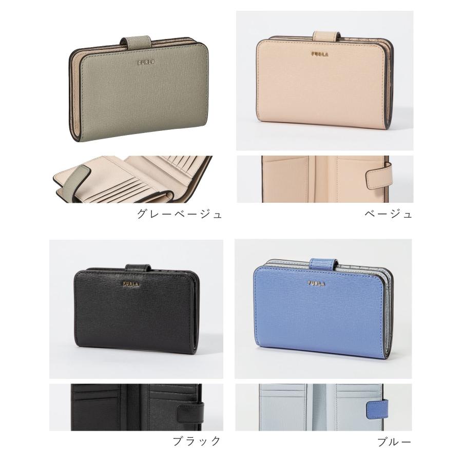 FURLA フルラ 二つ折り財布 PCX9UNO B30000 レディース 財布 FURLA フルラ 二つ折り財布 PCX9UNO B30000 レディース 財布